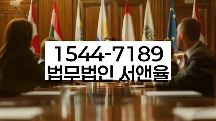 개인대출 연체 시