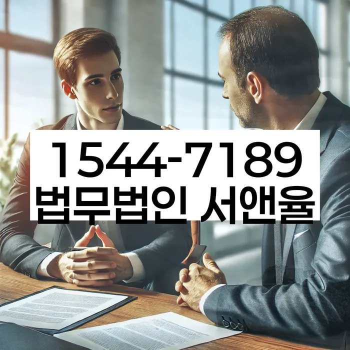 개인회생