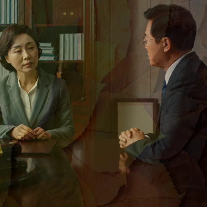 학자금대출개인회생