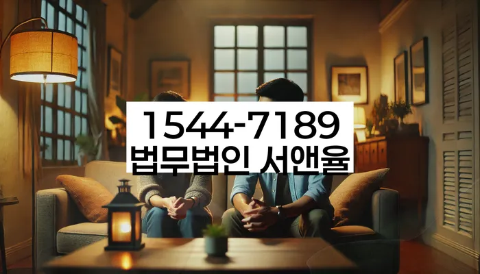 개인회생인가결정