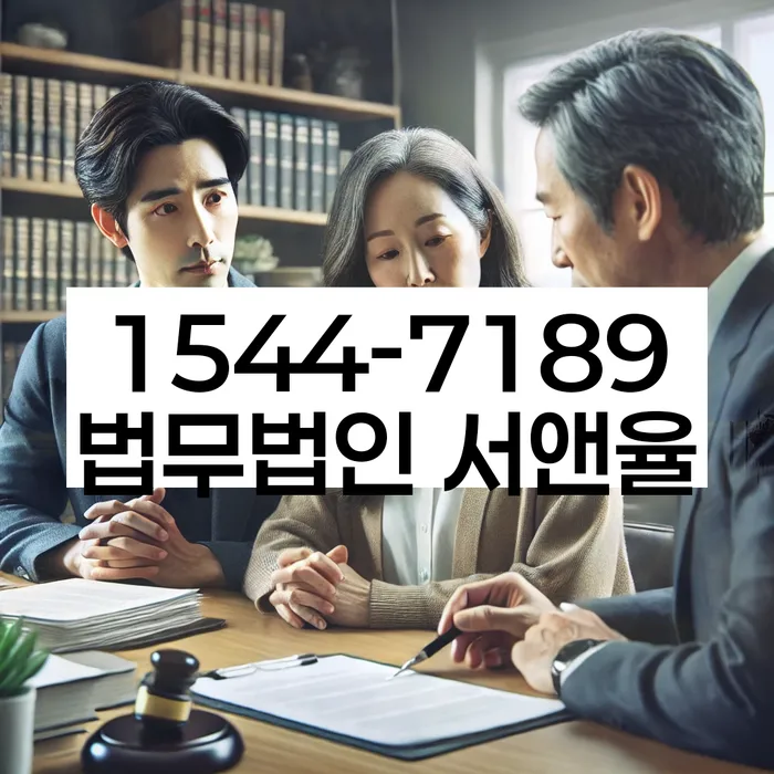 생활비대출 연체 시