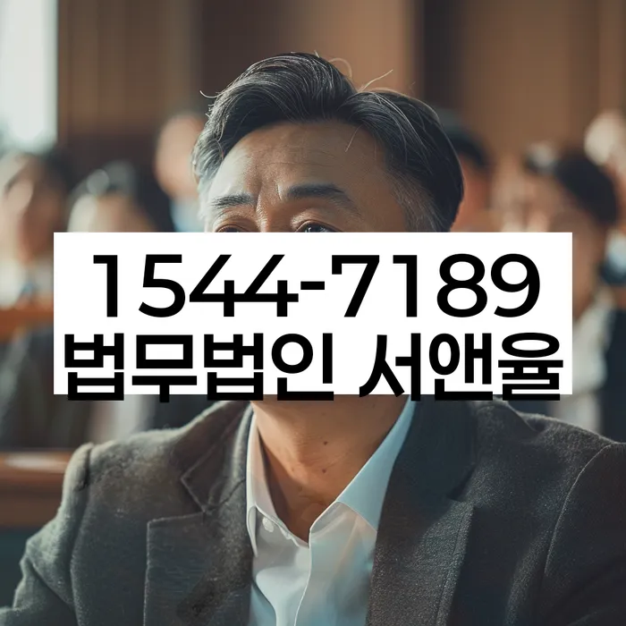 개인회생