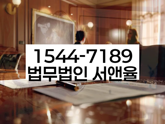 개인회생후신용등급