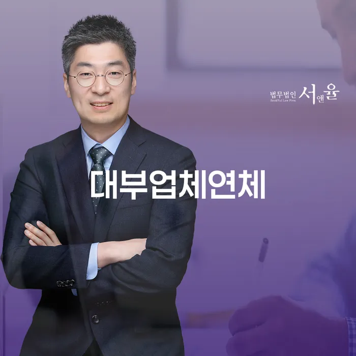 개인회생사무실 개인회생으로 해결 가장 먼저 확인할 점