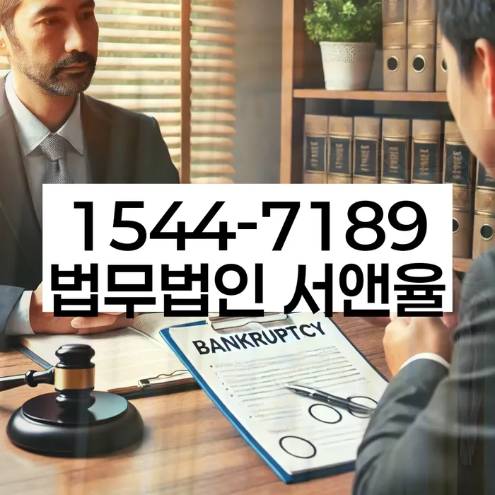 신용카드이용자대출 연체 시