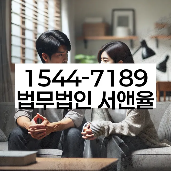 기초생활수급자파산신청