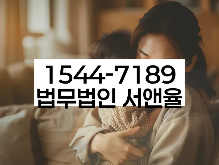 대구신용회복위원회