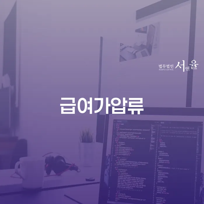 개인회생파산종합지원센터 대출 연체 개인회생 낮아진