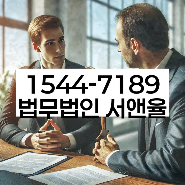 신용카드대출 연체 시
