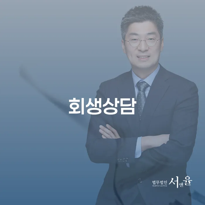 카드빚 빚갚는 방법 전문가와 함께