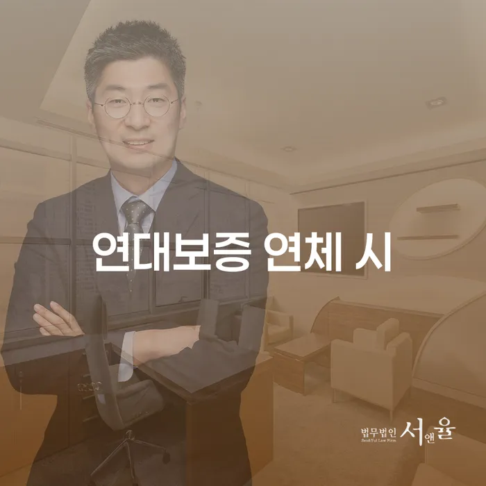 개인파산 카드빚 연체 빨리신청해야하는