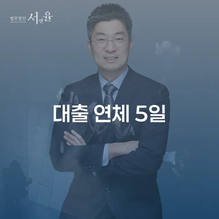 도박빚개인회생 개인회생 문제해결방법 해결 방법 알려드려요.