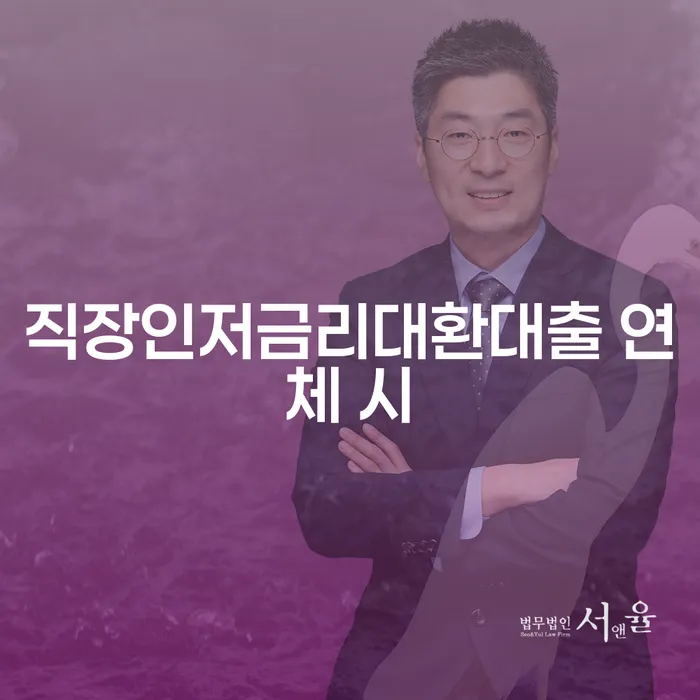 개인회생 빚갚는 방법 이렇게 진행을