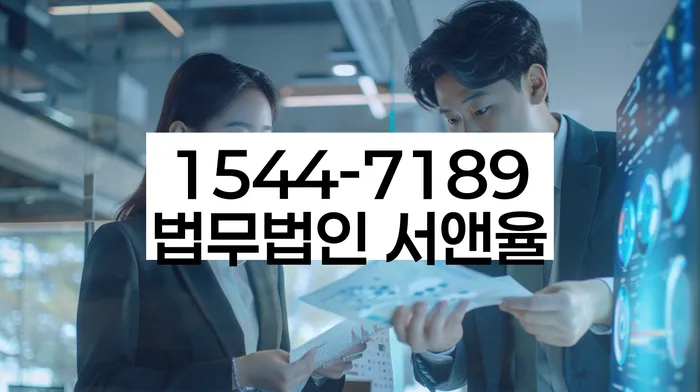 개인회생 미납 폐지