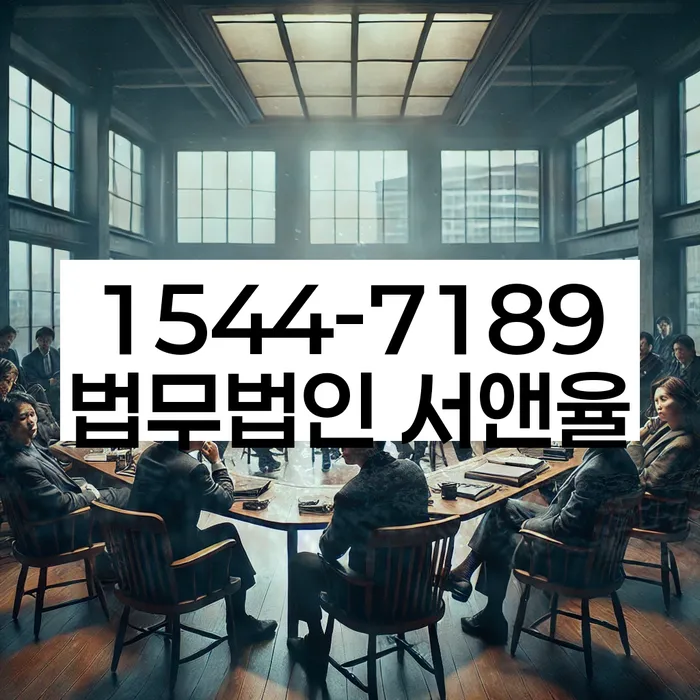 개인회생성공사례