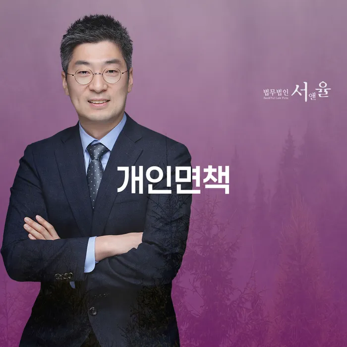 중구 사업자개인회생 빚갚는 방법 이렇게 진행을