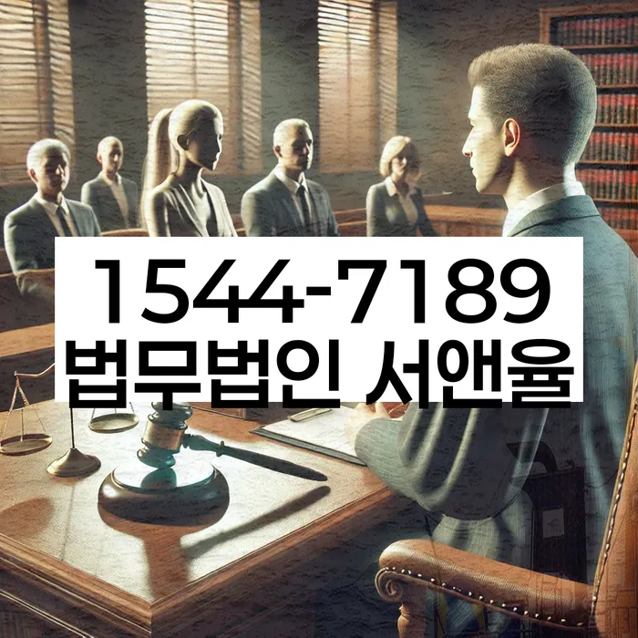 신용카드연체시