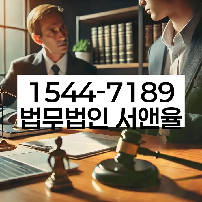 개인회생신청서류