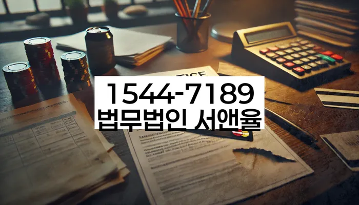 빚 빨리 갚는법