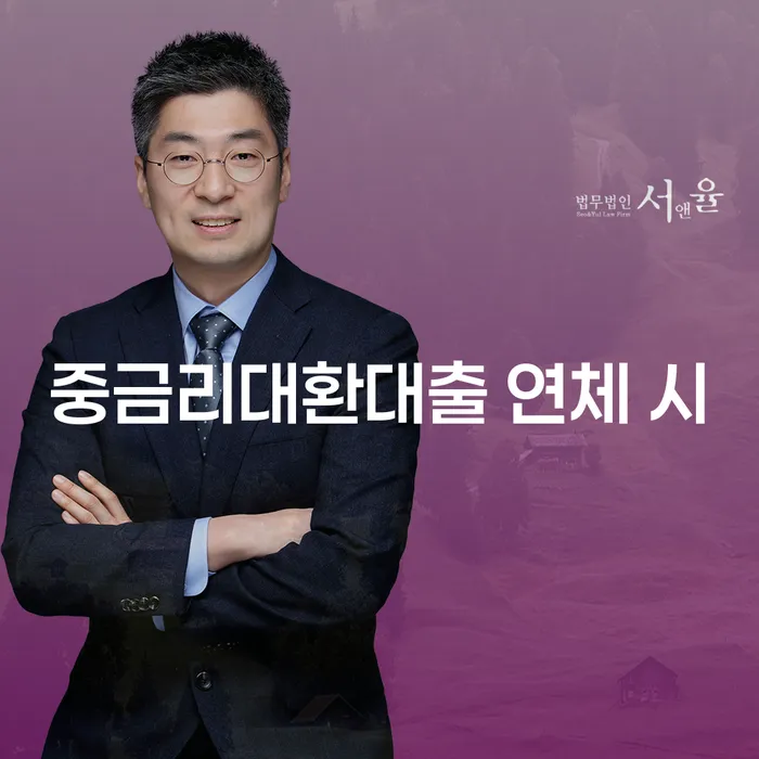 예천군 개인회생탕감 개인회생 제도 필요성을