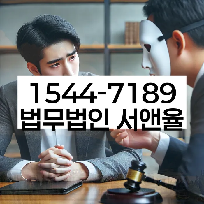 개인회생 수임료 분납 가능하고