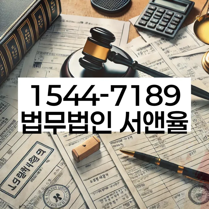 개인사업자개인회생
