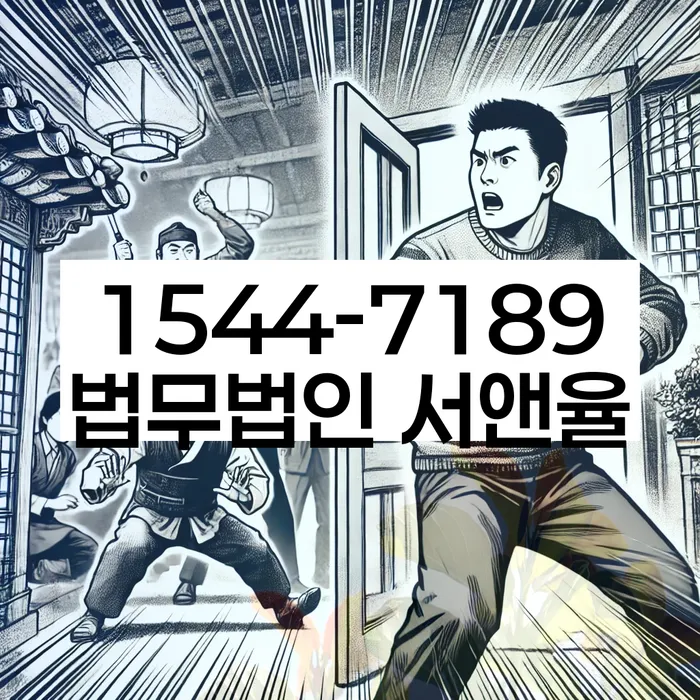 개인회생