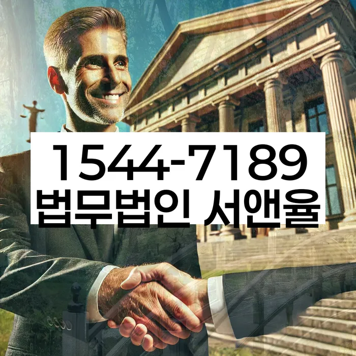 개인회생