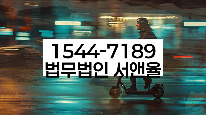 카드빚 탕감 방법