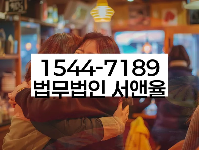 신용불량자 회복 방법