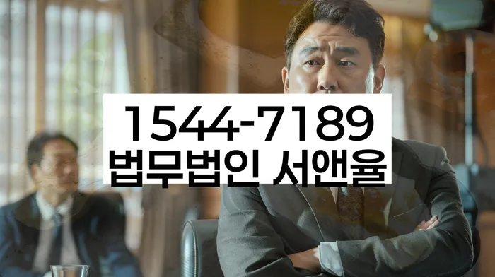 개인회생 변제금 상환 기간 단축