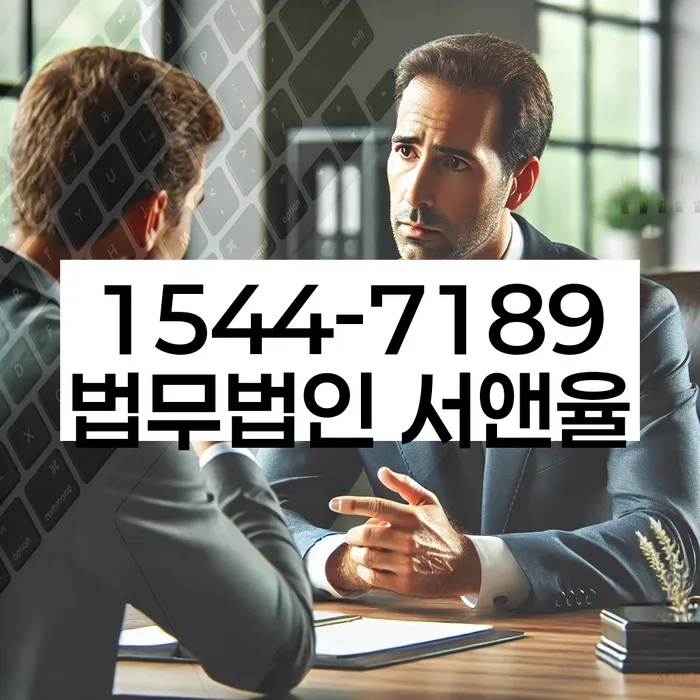 개인회생 신청서 작성