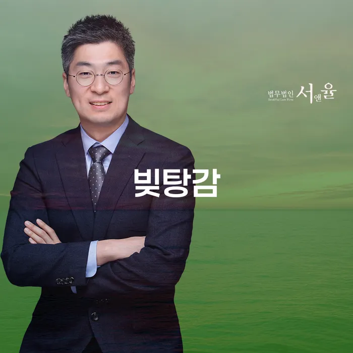 65세에 7,150만원 채무, 개인회생이 답일까요?