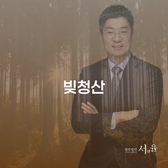58세에 신용대출 6920만원, 빚 청산 가능한가요? 개인회생과 개인파산의 해답