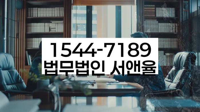 부천 개인회생파산