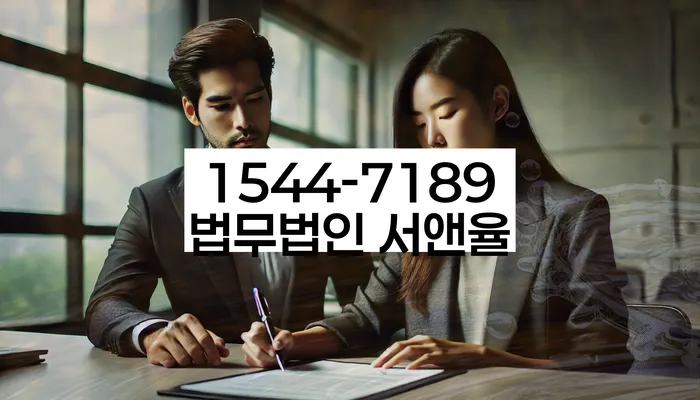 진천군 개인회생신청자격