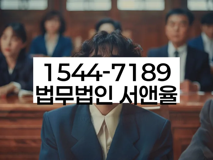 상계동 개인회생