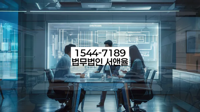 대전 상대동 사채솔루션