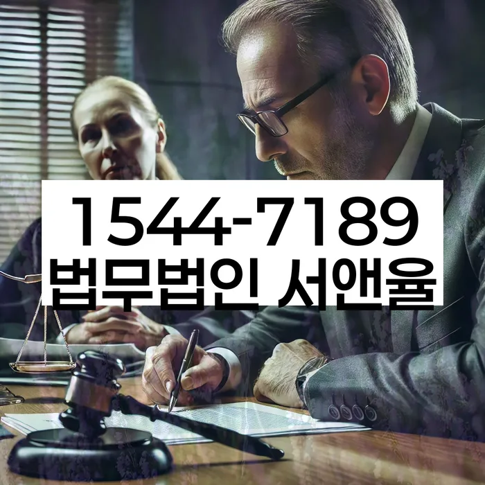 개인회생 절차