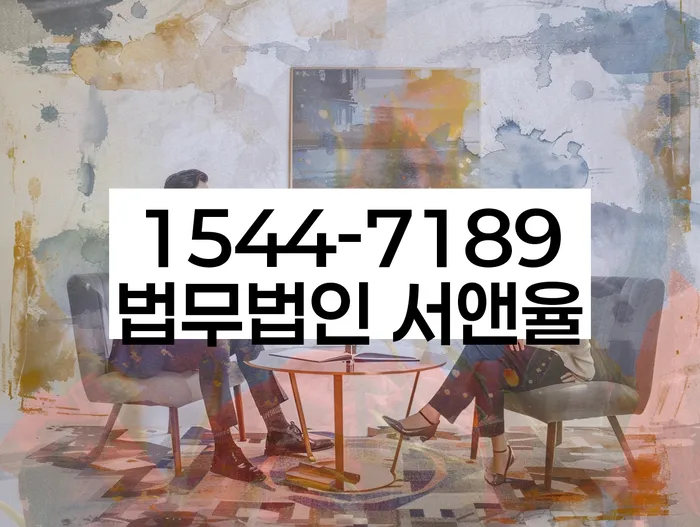 부산개인회생비용