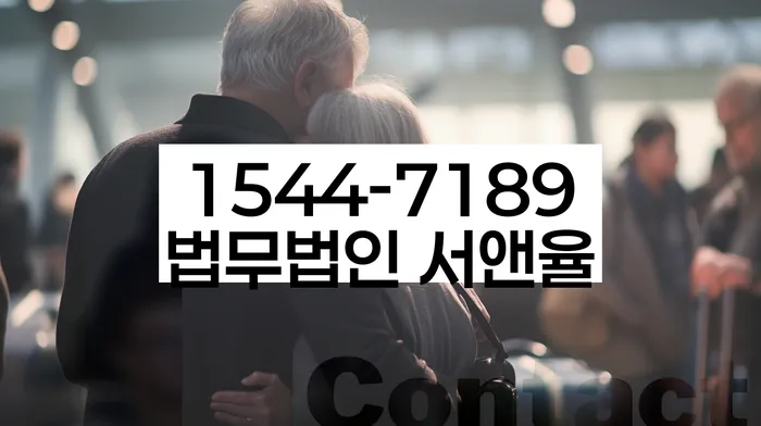 적절한 키워드