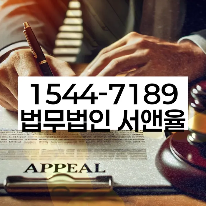 적절한 키워드