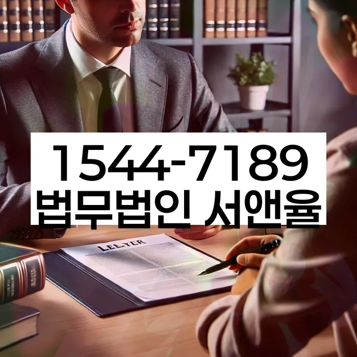 안동개인회생